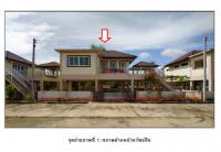 ที่ดินพร้อมสิ่งปลูกสร้างหลุดจำนอง ธ.ธนาคารออมสิน สุราษฎร์ธานี กาญจนดิษฐ์ พลายวาส