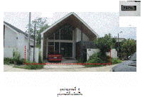ที่ดินพร้อมสิ่งปลูกสร้างหลุดจำนอง ธ.ธนาคารออมสิน สุราษฎร์ธานี บ้านนาสาร นาสาร