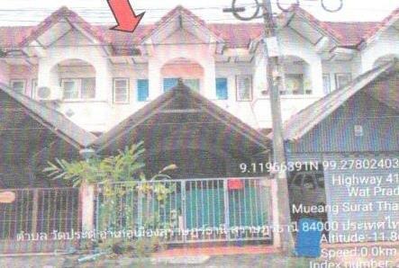 ทาวน์เฮ้าส์หลุดจำนอง ธ.ธนาคารอาคารสงเคราะห์ สุราษฎร์ธานี เมืองสุราษฎร์ธานี วัดประดู่