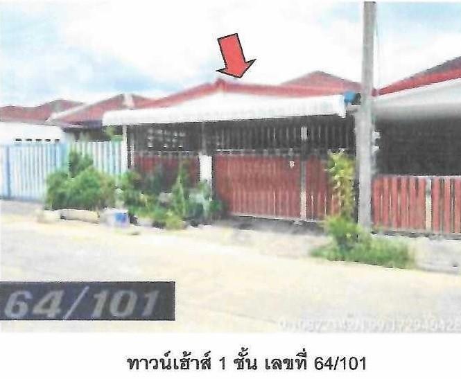 ทาวน์เฮ้าส์หลุดจำนอง ธ.ธนาคารอาคารสงเคราะห์ สุราษฎร์ธานี พุนพิน หัวเตย