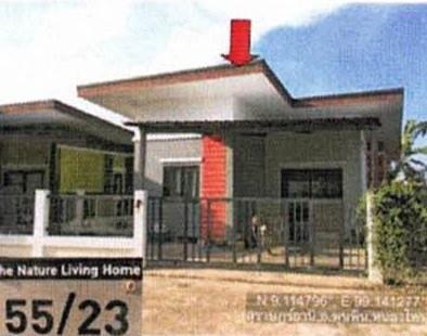 บ้านเดี่ยวหลุดจำนอง ธ.ธนาคารอาคารสงเคราะห์ สุราษฎร์ธานี พุนพิน หนองไทร
