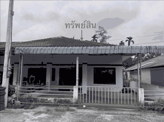 บ้านเดี่ยวหลุดจำนอง ธ.ธนาคารกสิกรไทย สุราษฎร์ธานี เมืองสุราษฎร์ธานี ขุนทะเล