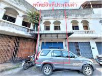 บ้านเดี่ยวหลุดจำนอง ธ.ธนาคารกสิกรไทย สุราษฎร์ธานี เวียงสระ บ้านส้อง