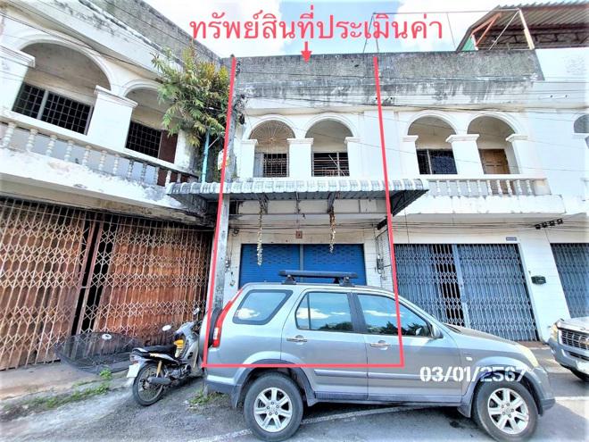 บ้านเดี่ยวหลุดจำนอง ธ.ธนาคารกสิกรไทย สุราษฎร์ธานี เวียงสระ บ้านส้อง