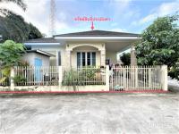 บ้านเดี่ยวหลุดจำนอง ธ.ธนาคารกสิกรไทย สุราษฎร์ธานี เกาะสมุย ตลิ่งงาม