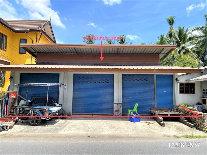บ้านเดี่ยวหลุดจำนอง ธ.ธนาคารกสิกรไทย สุราษฎร์ธานี กาญจนดิษฐ์ กะแดะ