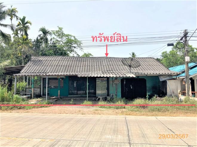 บ้านเดี่ยวหลุดจำนอง ธ.ธนาคารกสิกรไทย สุราษฎร์ธานี ชัยบุรี สองแพรก