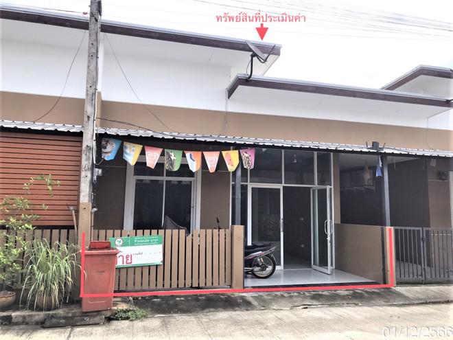 ทาวน์เฮ้าส์หลุดจำนอง ธ.ธนาคารกสิกรไทย สุราษฎร์ธานี เวียงสระ เขานิพันธ์