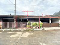 ทาวน์เฮ้าส์หลุดจำนอง ธ.ธนาคารกสิกรไทย สุราษฎร์ธานี บ้านนาสาร นาสาร