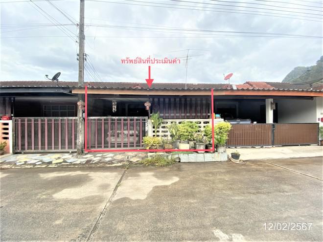 ทาวน์เฮ้าส์หลุดจำนอง ธ.ธนาคารกสิกรไทย สุราษฎร์ธานี บ้านนาสาร นาสาร