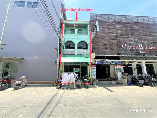 อาคารพาณิชย์หลุดจำนอง ธ.ธนาคารกสิกรไทย สุราษฎร์ธานี เกาะสมุย บ่อผุด