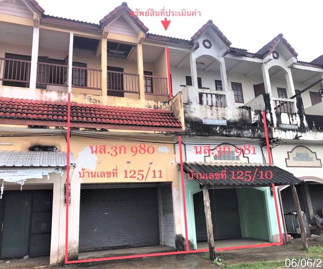 อาคารพาณิชย์หลุดจำนอง ธ.ธนาคารกสิกรไทย สุราษฎร์ธานี บ้านตาขุน เขาวง