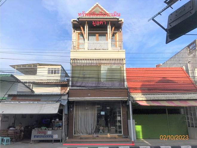 อาคารพาณิชย์หลุดจำนอง ธ.ธนาคารกสิกรไทย สุราษฎร์ธานี เกาะสมุย อ่างทอง