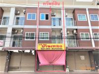 อาคารพาณิชย์หลุดจำนอง ธ.ธนาคารกสิกรไทย สุราษฎร์ธานี เมืองสุราษฎร์ธานี ขุนทะเล