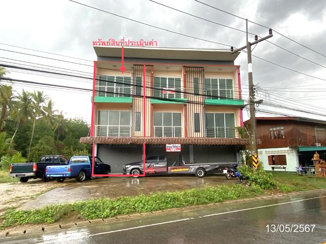 อาคารพาณิชย์หลุดจำนอง ธ.ธนาคารกสิกรไทย สุราษฎร์ธานี คีรีรัฐนิคม ท่าขนอน