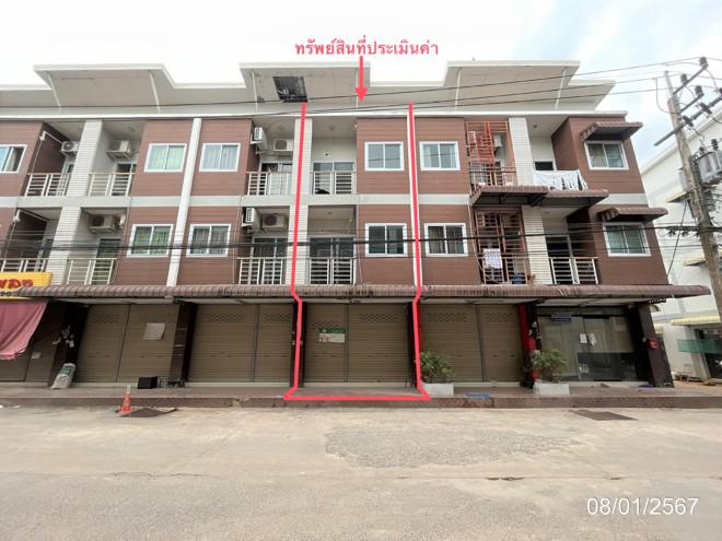 อาคารพาณิชย์หลุดจำนอง ธ.ธนาคารกสิกรไทย สุราษฎร์ธานี เมืองสุราษฎร์ธานี ขุนทะเล