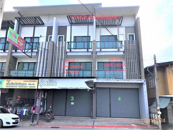 อาคารพาณิชย์หลุดจำนอง ธ.ธนาคารกสิกรไทย สุราษฎร์ธานี เมืองสุราษฎร์ธานี บางกุ้ง