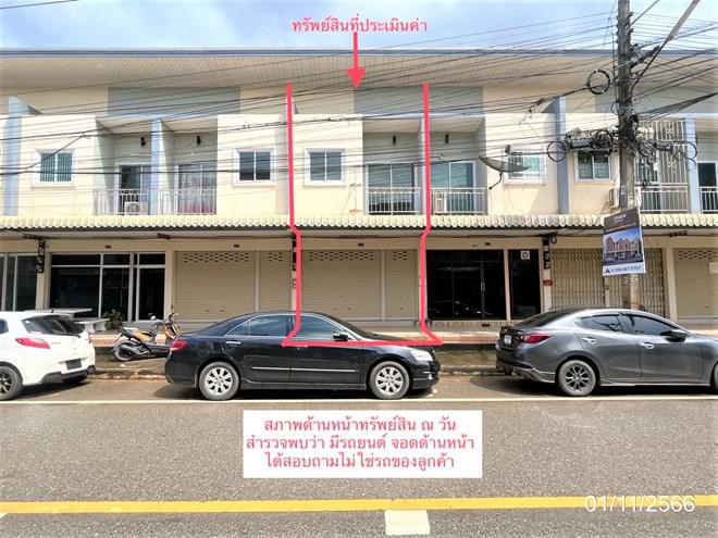 อาคารพาณิชย์หลุดจำนอง ธ.ธนาคารกสิกรไทย สุราษฎร์ธานี เมืองสุราษฎร์ธานี วัดประดู่