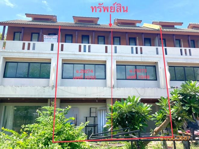 อาคารพาณิชย์หลุดจำนอง ธ.ธนาคารกสิกรไทย สุราษฎร์ธานี เกาะสมุย บ่อผุด