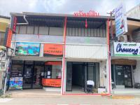 อาคารพาณิชย์หลุดจำนอง ธ.ธนาคารกสิกรไทย สุราษฎร์ธานี เกาะสมุย บ่อผุด