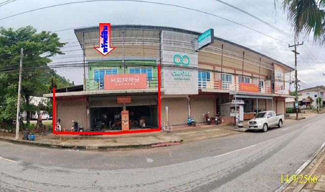 อาคารพาณิชย์หลุดจำนอง ธ.ธนาคารกสิกรไทย สุราษฎร์ธานี บ้านตาขุน เขาวง