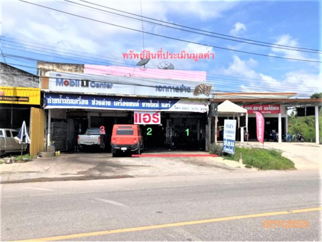 อาคารพาณิชย์หลุดจำนอง ธ.ธนาคารกสิกรไทย สุราษฎร์ธานี พระแสง อิปัน