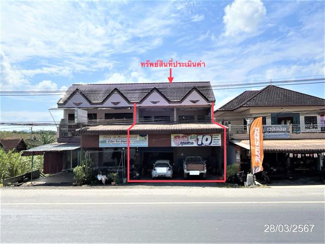 อาคารพาณิชย์หลุดจำนอง ธ.ธนาคารกสิกรไทย สุราษฎร์ธานี พนม พังกาญจน์