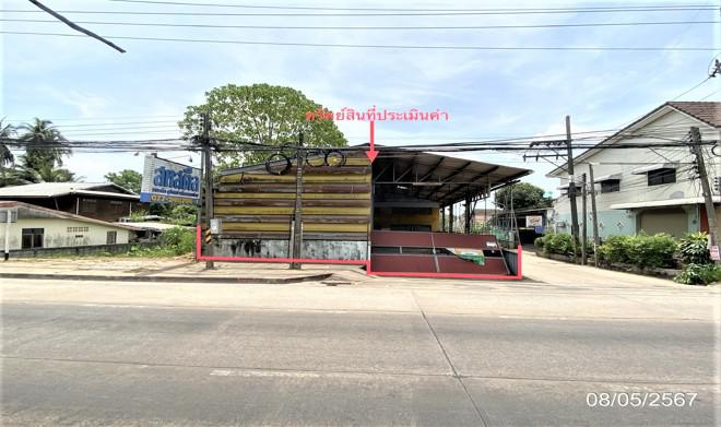 โกดังหลุดจำนอง ธ.ธนาคารกสิกรไทย สุราษฎร์ธานี พุนพิน ท่าข้าม