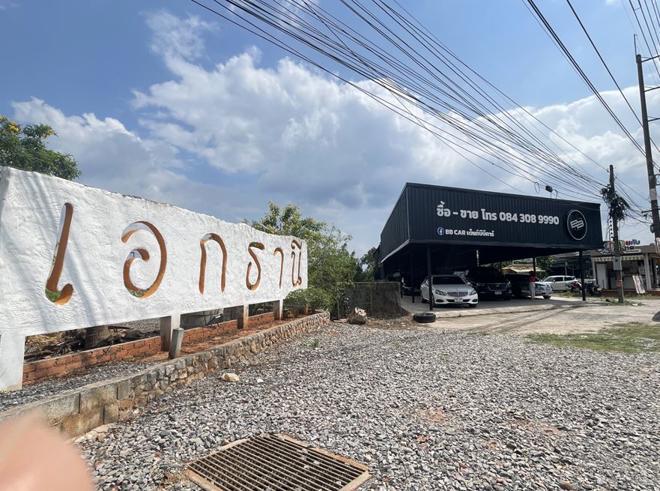 โชว์รูมหลุดจำนอง ธ.ธนาคารกสิกรไทย สุราษฎร์ธานี เมืองสุราษฎร์ธานี มะขามเตี้ย