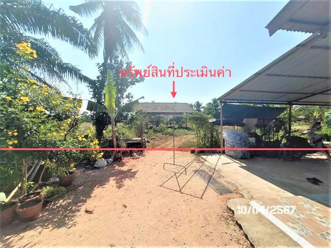 เพิงอเนกประสงค์หลุดจำนอง ธ.ธนาคารกสิกรไทย สุราษฎร์ธานี ไชยา เลม็ด