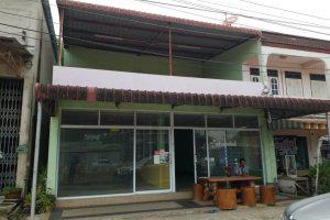 อาคารพาณิชย์หลุดจำนอง ธ.ธนาคารไทยพาณิชย์ สุราษฎร์ธานี พนม ต้นยวน